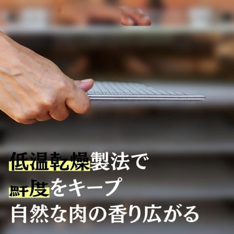 無添加 国産 手作り 鶏肉人参ペーストのオクラ詰め ペットおやつ