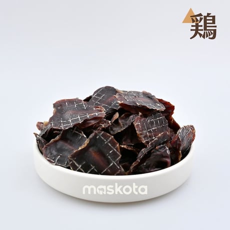 無添加手作り 国産 ハート形鶏砂肝 スナック ジャーキー ペットおやつ