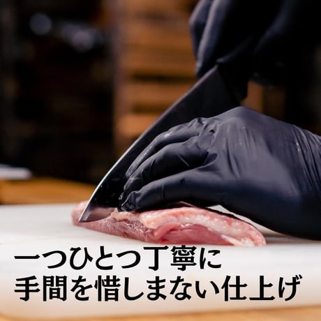 無添加 国産 鴨ネックジャーキー 骨付き 長持ち カット済み ペットおやつ