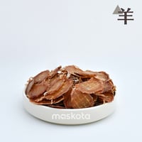 無添加 国産 羊内臓ジャーキー 希少部位 ペットおやつ 犬猫用