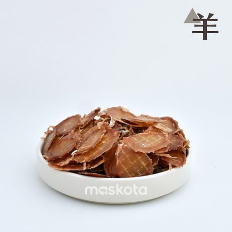無添加 国産 羊内臓ジャーキー 希少部位 ペットおやつ 犬猫用