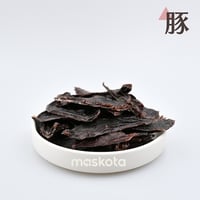 無添加 国産 豚ハツ ジャーキー ペットおやつ 手作り 犬猫用おやつ