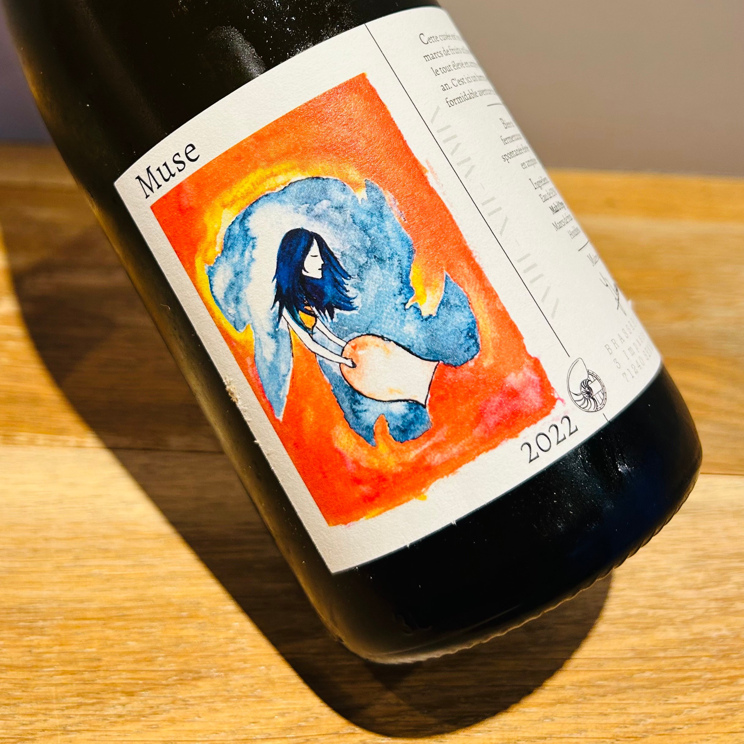 訳あり新品 古酒 未開栓　LA MAUNY CUVEE DU NOUVEAU Brasserie Ammonite】Cuvée Muse 2022 | レディバードボトル