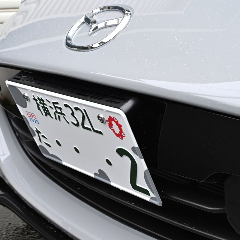 STARKフレックスナンバーステーND | STARK LLC