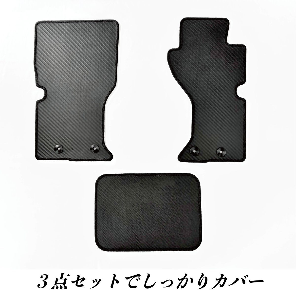 STARK NDロードスターパーティーレース用フロアマット | STARK LLC