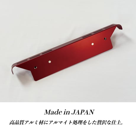 STARKフレックスナンバーステーND