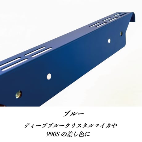 STARKフレックスナンバーステーND