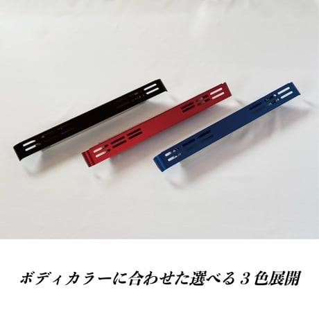 STARKフレックスナンバーステーND