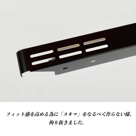 STARKフレックスナンバーステーND