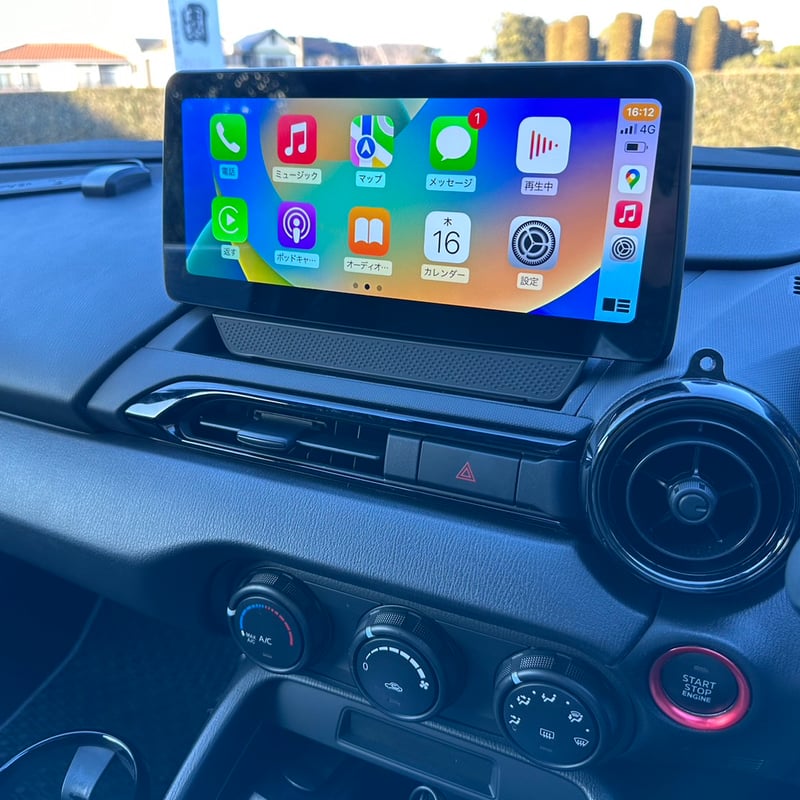 オーディス ACE 10.25インチディスプレイオーディオ（S/NR-A/990S用） | STARK LLC