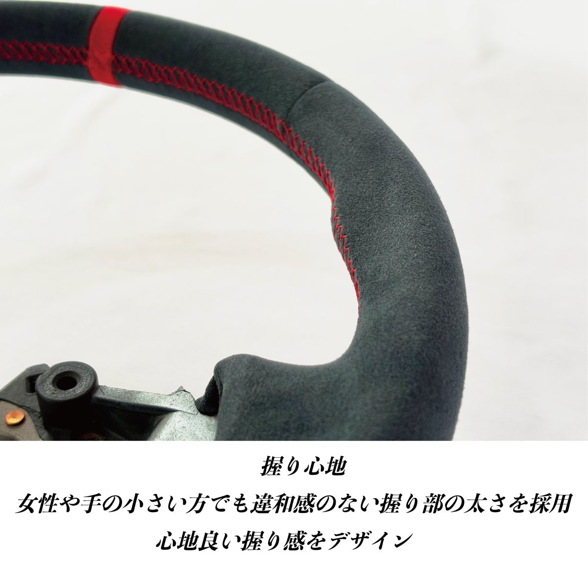 ロードスター　スポーツステアリング スエード製 中古 Yahoo!オークション -「ロードスター」(ステアリング) (パーツ