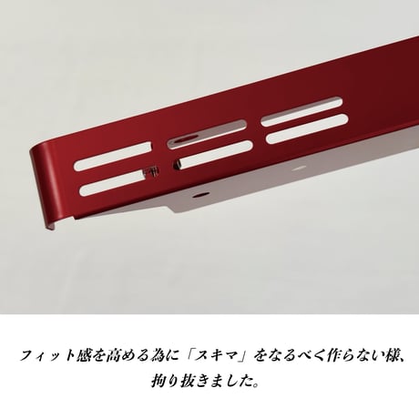 STARKフレックスナンバーステーND