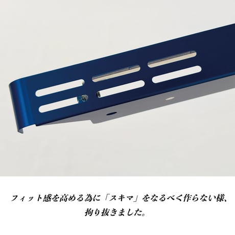STARKフレックスナンバーステーND