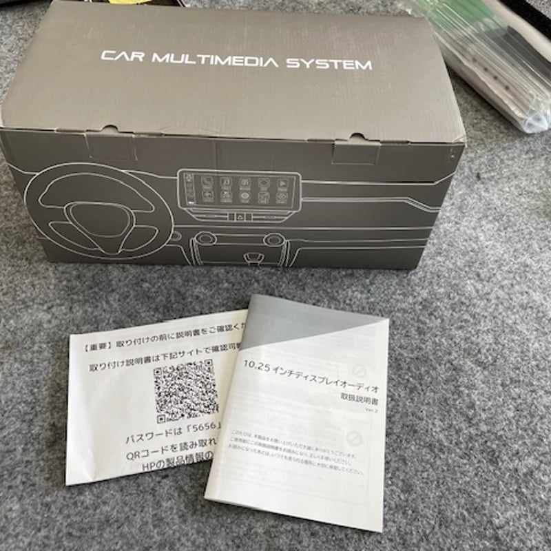 ACE 10.25インチディスプレイオーディオ（S/NR-A/990S用） | STARK LLC