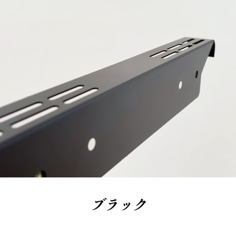 STARKフレックスナンバーステーND