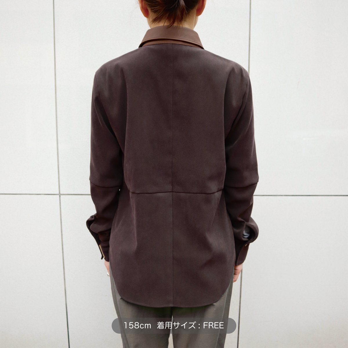 BRUSHD SOFT SHIRT | CONSISTER