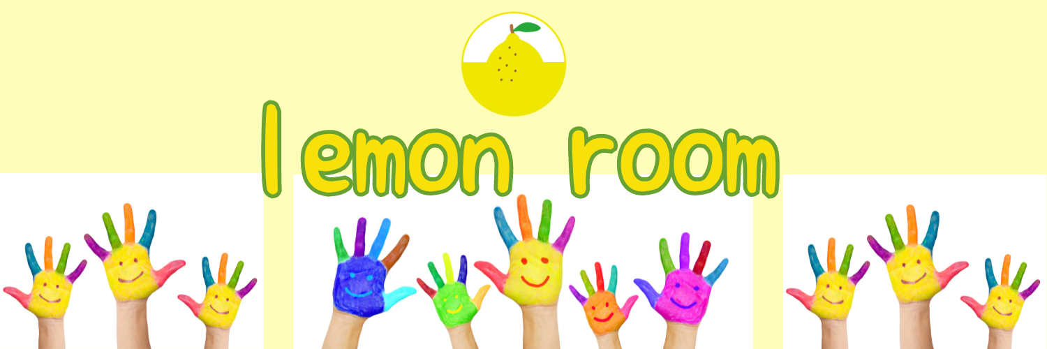 lemon room