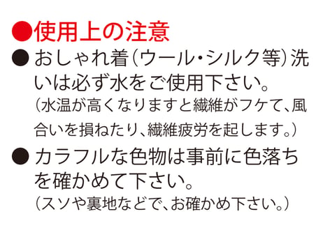 コスモドライDX