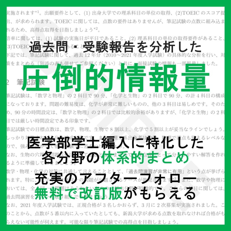 65f7debdbd758c003adda47e