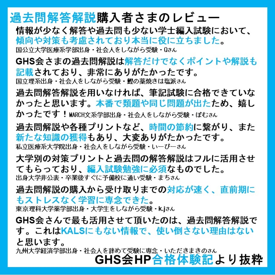 66111a816cb68c287c8b73de