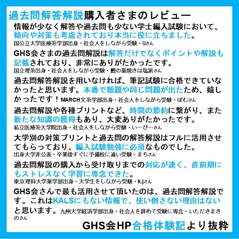 6611215b6cb68c287c8b752f