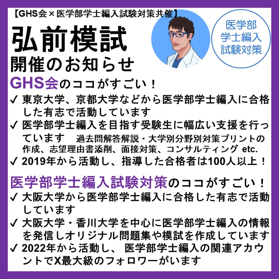 67384c7962e809261c4a80dc