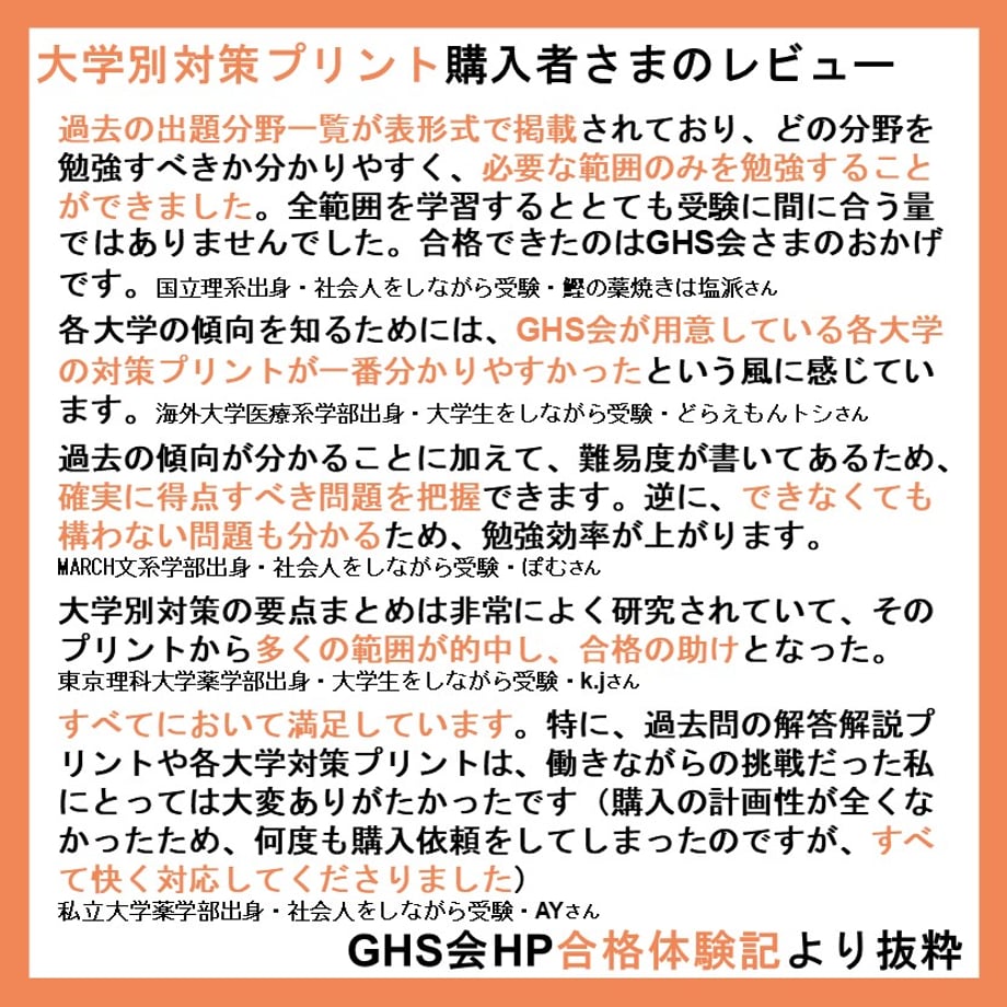 65fdae38e02e431561a64f1f