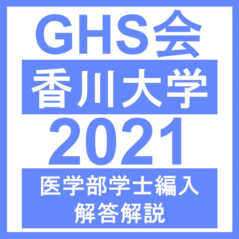 65fd981d3e183e110b96819b