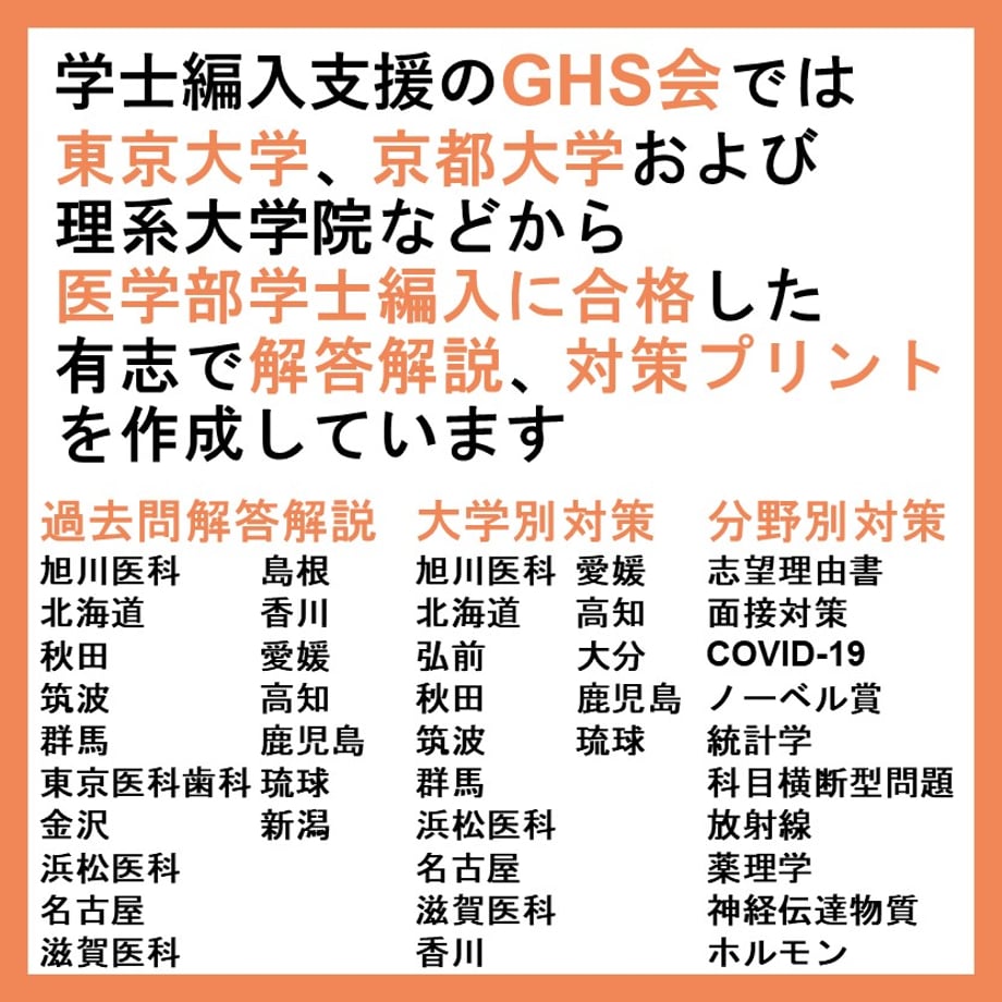 65fdae38e02e431561a64f1f