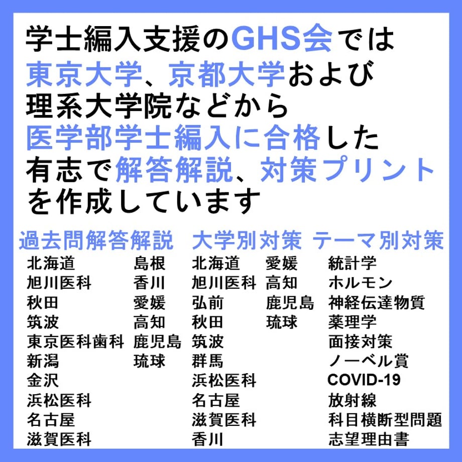 660ea06fa517630828e665ea