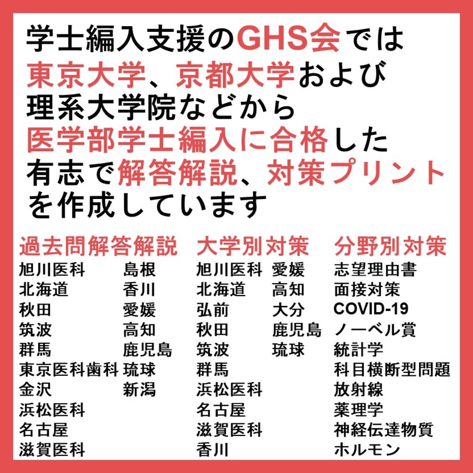 65fd7ebb73ce6e0deafc0741