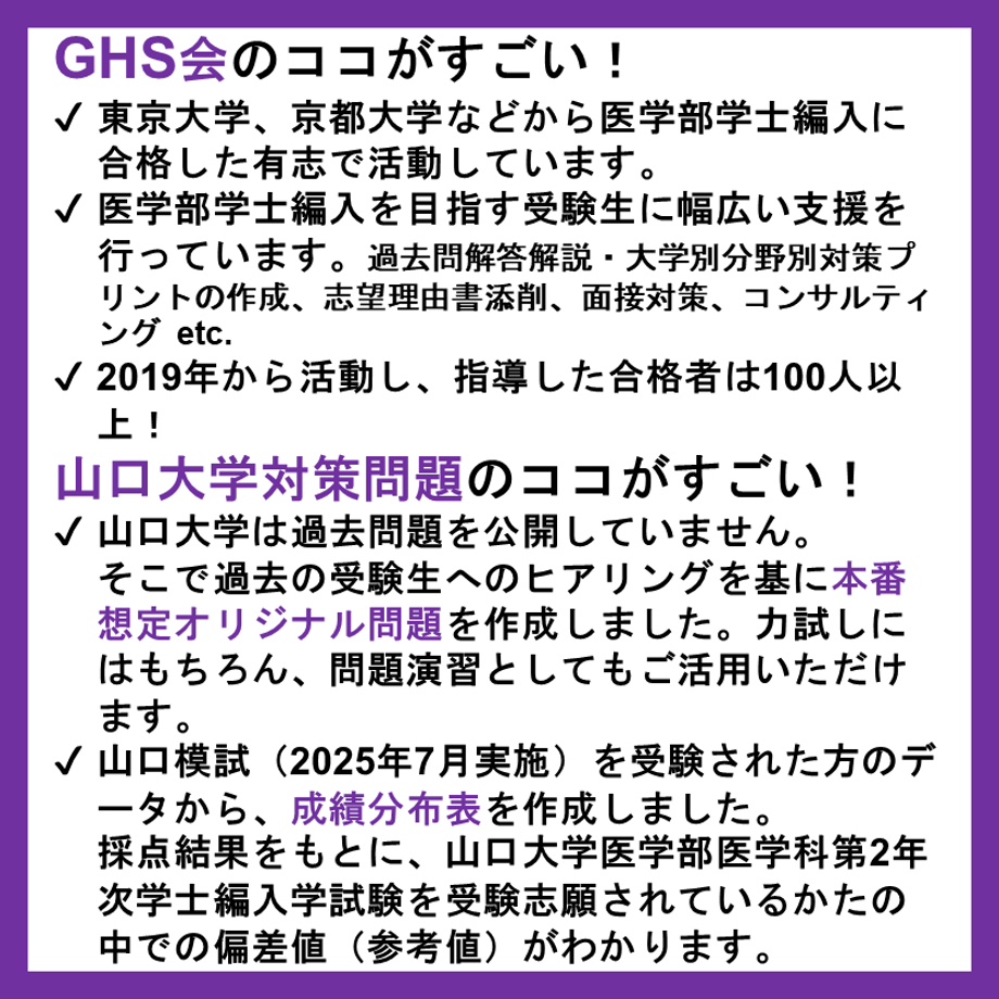 68d0a3da47015e26da7bd202