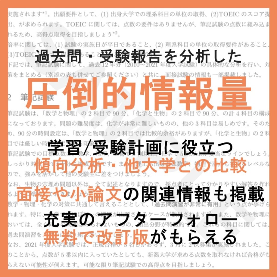 65fdae38e02e431561a64f1f