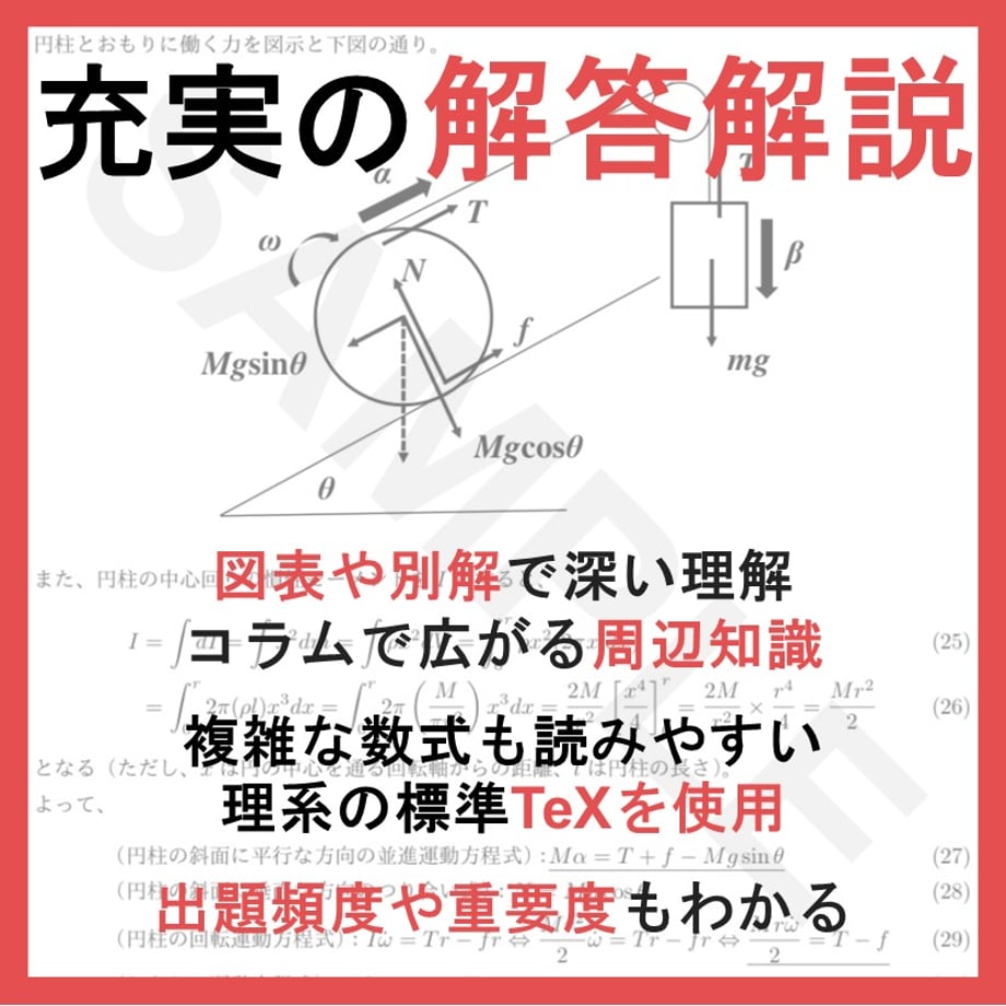6a278fa57c149edd2ed33db7