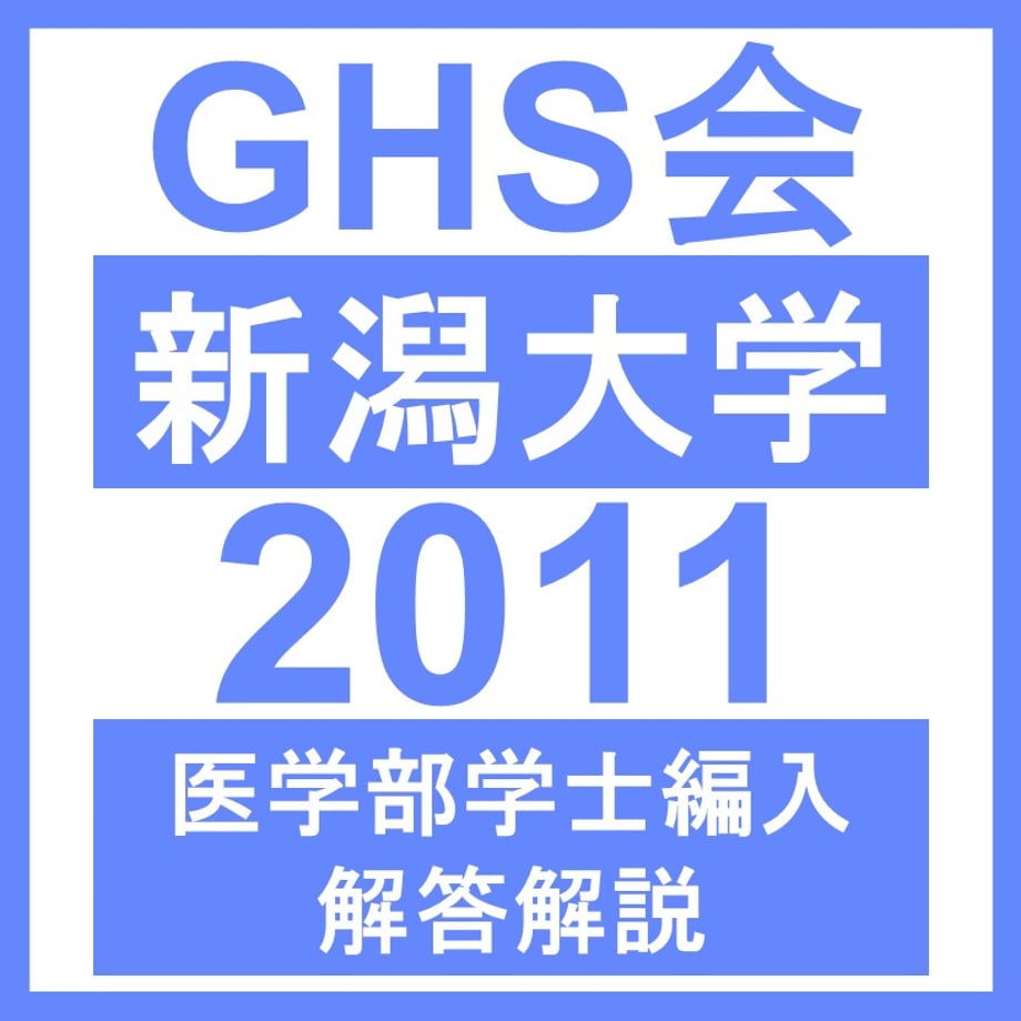 660ea06fa517630828e665ea