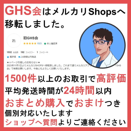 3ヵ年 大阪大学 生命科学 / 物理学 / 化学 （2024-2026年度）  医学部医学科 学士編入試験
