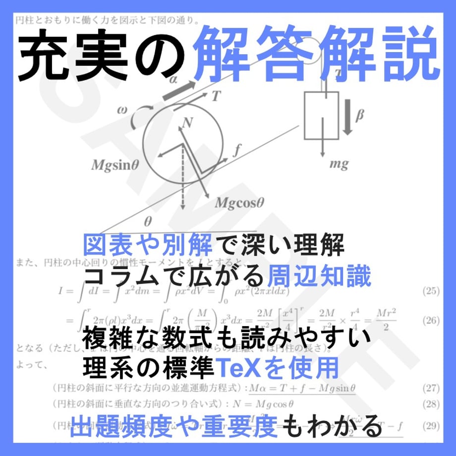 660ea06fa517630828e665ea