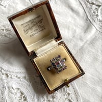 アイリスグラス　リング　レクタングル