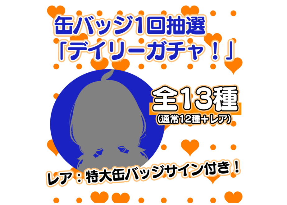66cde4548e3e6511ce008389