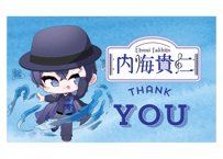 内海貴仁⭐Vプラネカード