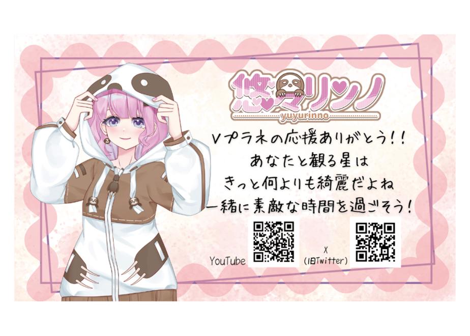 69e8f12a7656e2a19cd8a8b0