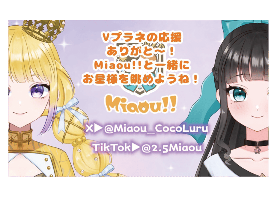 69fa0645a0c07fd4f5c9ffa6