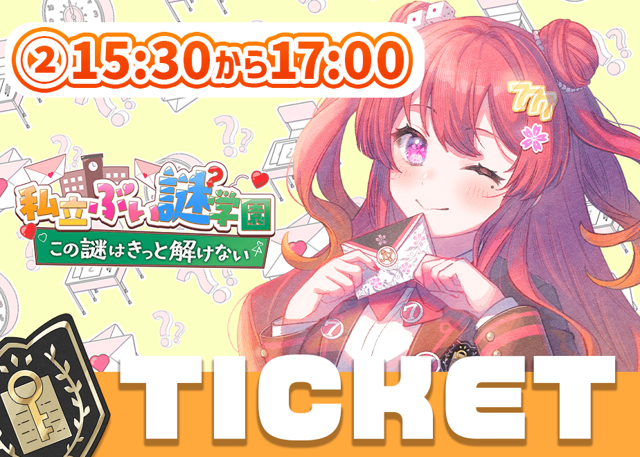 696cfab607e3671dd6c30a8d