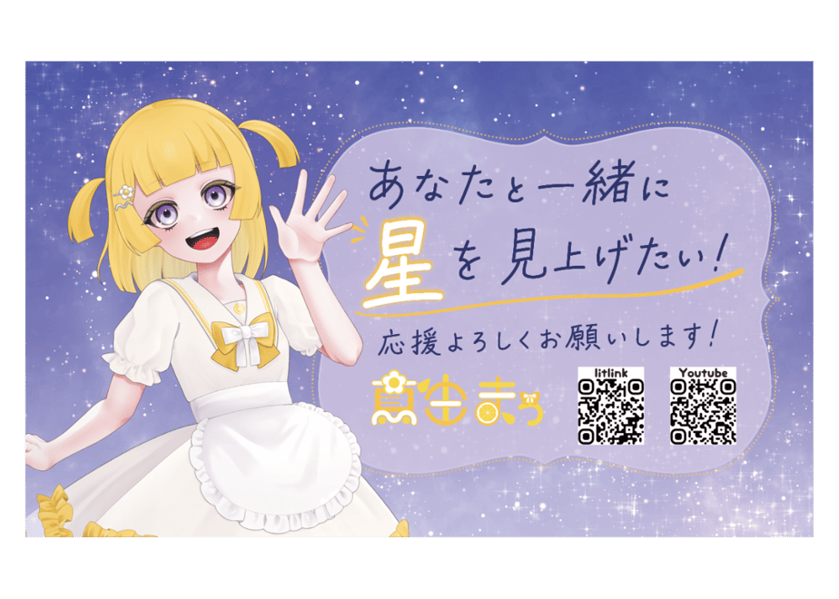 69e8ee0716332d85ec1ffe39