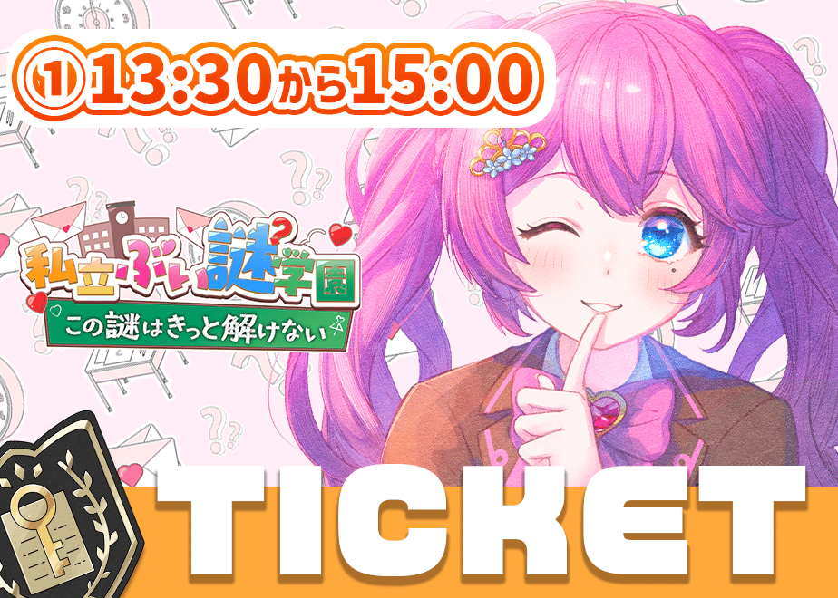 6976468ce080d9a8b19cb04f