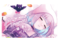あまもりらら⭐Vプラネカード