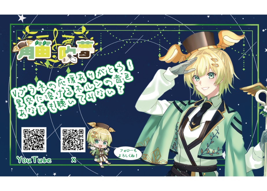 682df4ed2a10e4394c25b6c6