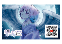 ぞーんちゃん⭐Vプラネカード