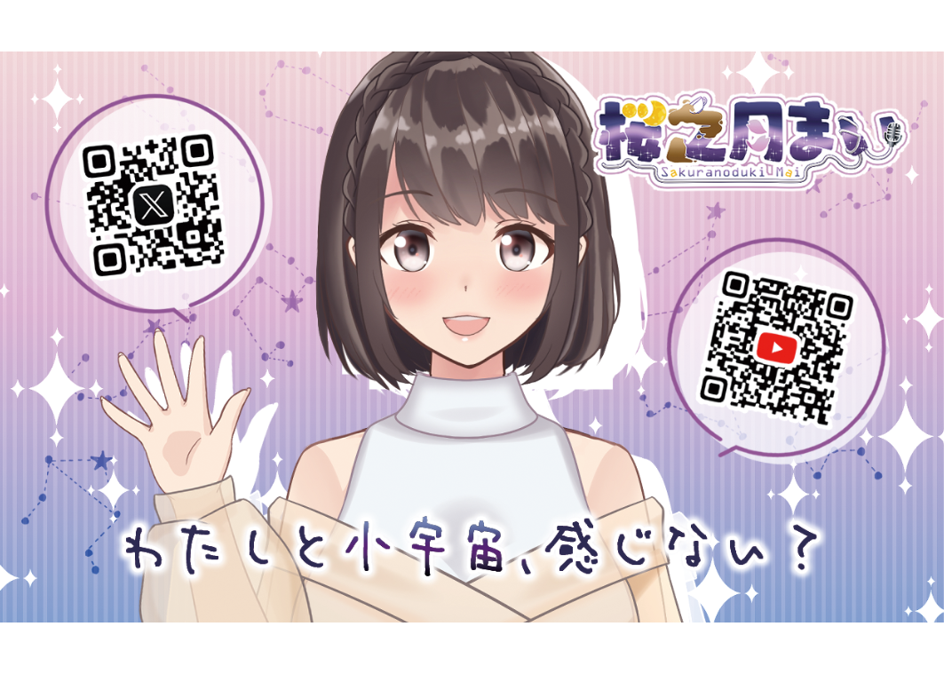 ①桜さまの専用オーダーページ 桜様専用オーダーページ 桜さま専用オーダーページ その他