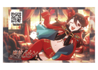 魔紋バルン⭐Vプラネカード